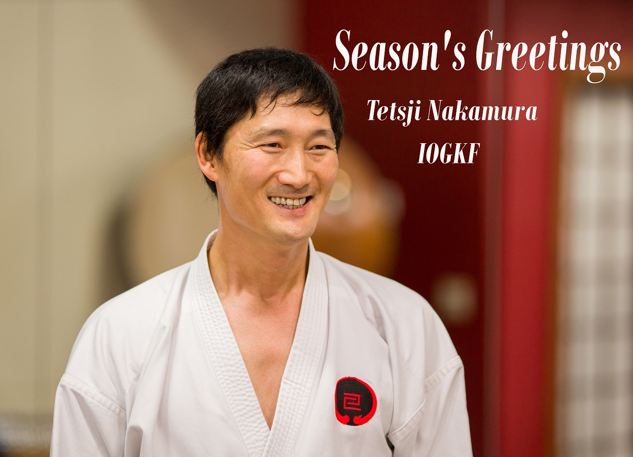 2016-nakamura-seasonsgreetings01